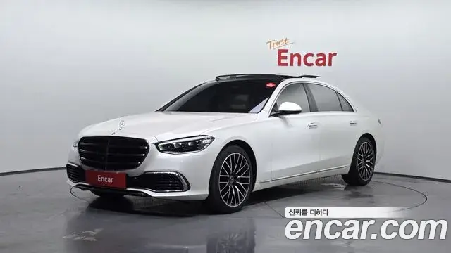 Mercedes-Benz S-Class S580L 4MATIC 2022