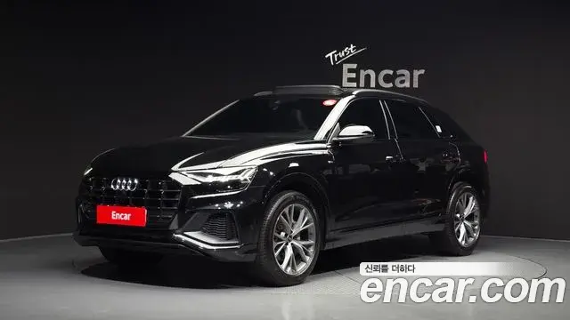 Audi Q8 55 TFSI Quattro Premium 2022