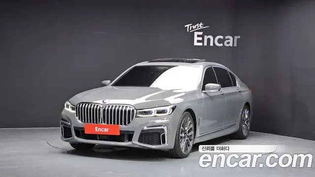 BMW 7-Series 745Le iPerformance M Sport 2021
