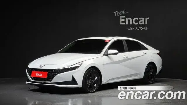 Hyundai AVANTE 1.6 Modern 2023