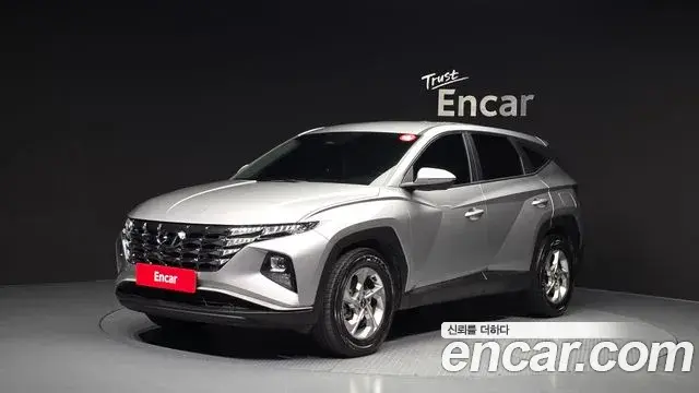 Hyundai Tucson Diesel 2.0 2WD Modern 2023