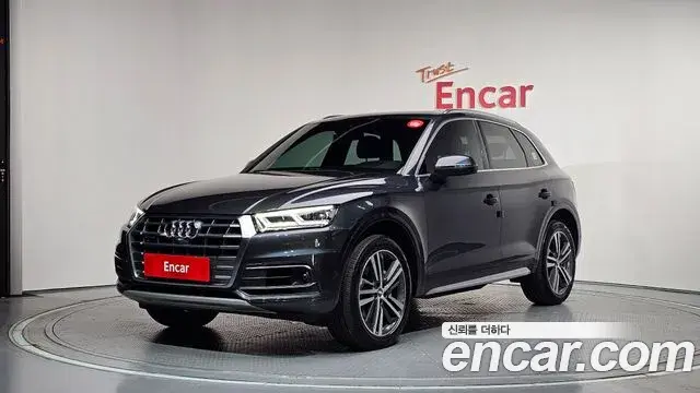 Audi Q5 50 TDI Quattro Premium 2020