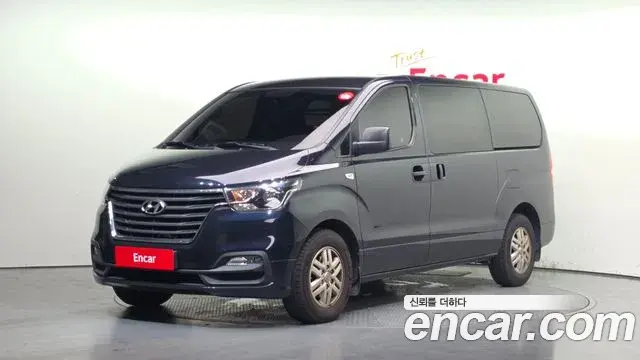 Hyundai Starex Van 3-Seater Smart 2020