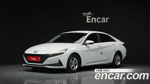 Hyundai AVANTE 1.6 Smart 2020