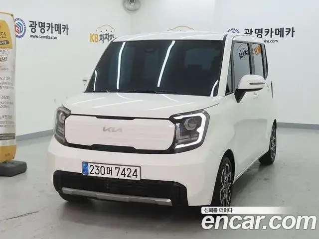 Kia RAY Signature 2025