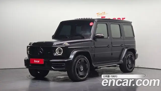 Mercedes-Benz G-Class AMG G63 2023
