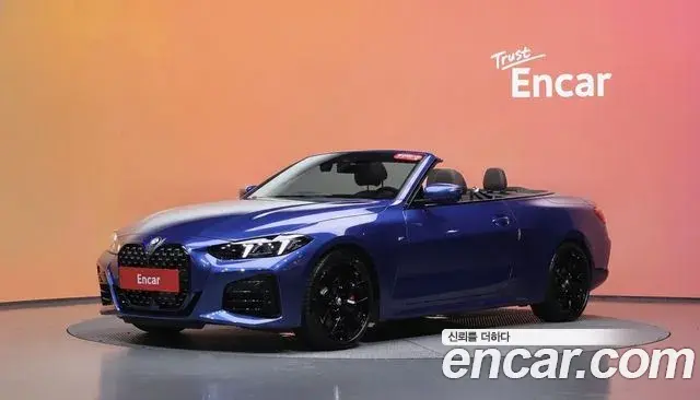 BMW 4-Series 420i M Sport Pro Convertible 2025