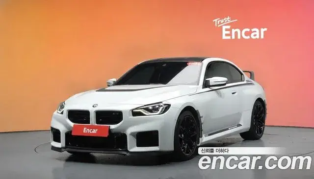 BMW M2 M2 Coupe 2025