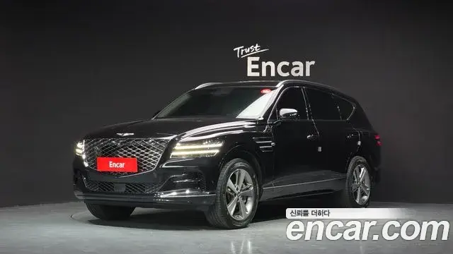 Genesis GV80 2.5T Gasoline 2WD 2023