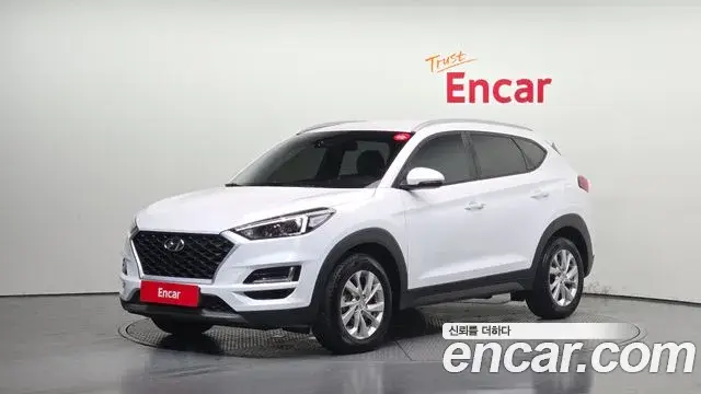 Hyundai Tucson Diesel 2.0 2WD Modern 2019