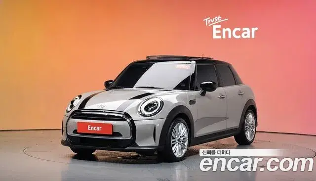 Mini Cooper 5-Door Classic Plus 3rd 2021