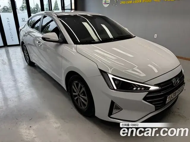 Hyundai AVANTE 1.6 Smart 2019