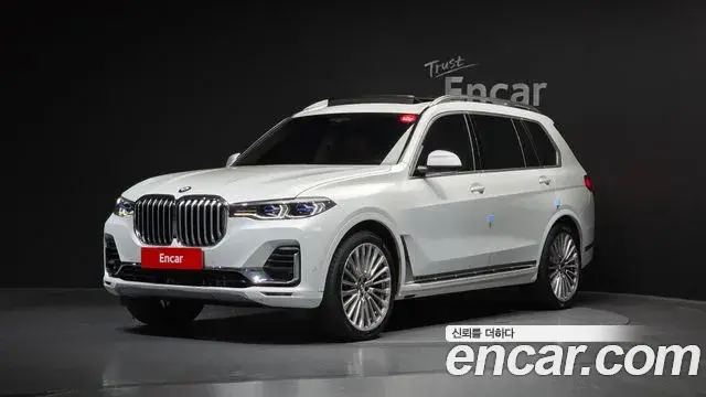 BMW X7 xDrive 40i Design Pure Excellence 6-Seater 2021