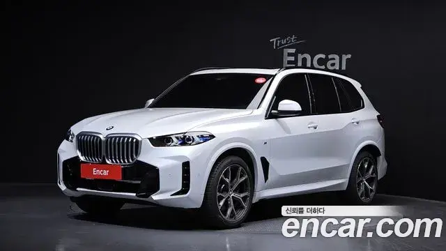 BMW X5 xDrive 40i M Sport 2026