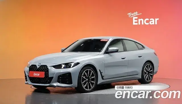 BMW 4-Series 420i M Sport Pro Gran Coupe 2025