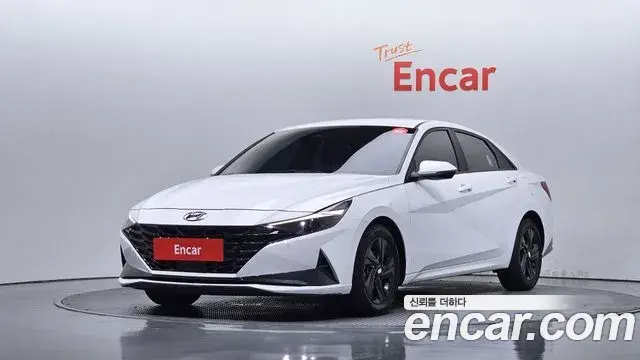 Hyundai AVANTE 1.6 Modern 2022