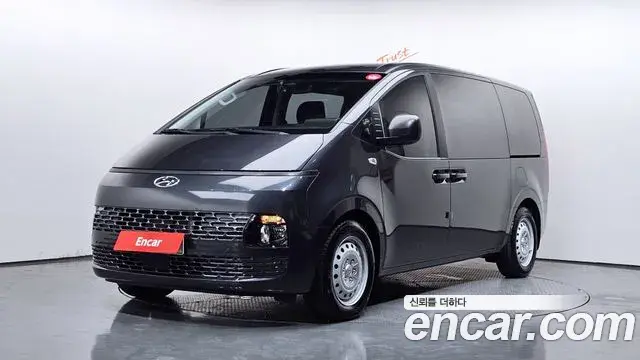 Hyundai Staria Tourer 11-Seater Smart 2022