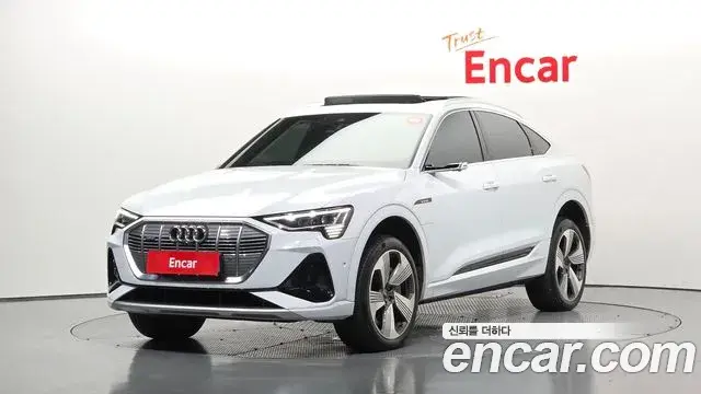 Audi e-tron 55 Quattro Sportback 2022