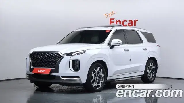 Hyundai Palisade Diesel 2.2 4WD Calligraphy 2022