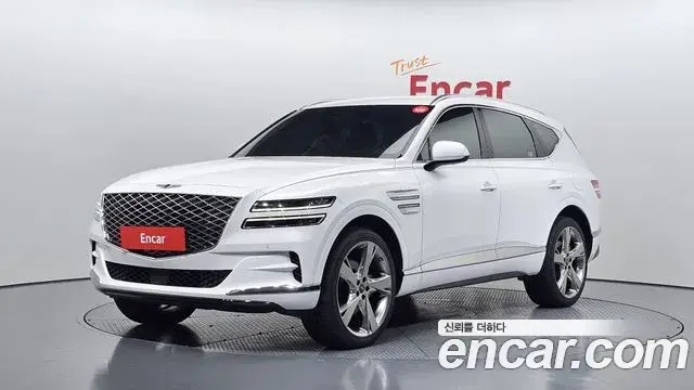 Genesis GV80 2.5T Gasoline AWD 2022