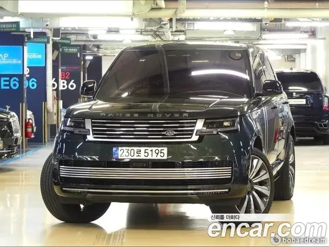 Land Rover Range Rover P530 SV Long Wheel Base 2023