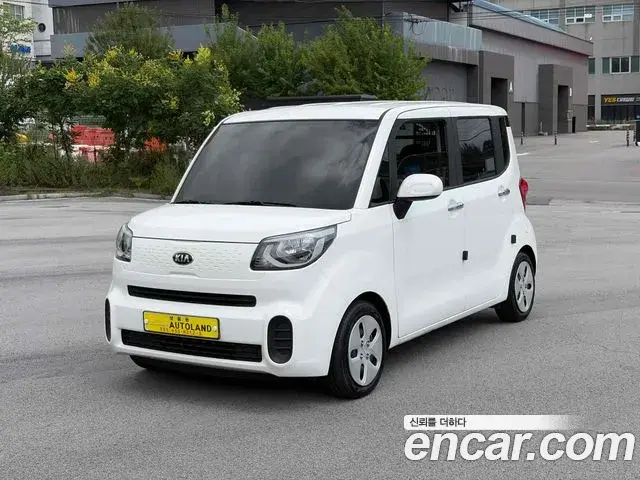Kia RAY Van Prestige 2020