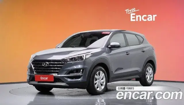 Hyundai Tucson Diesel 2.0 2WD Smart 2020