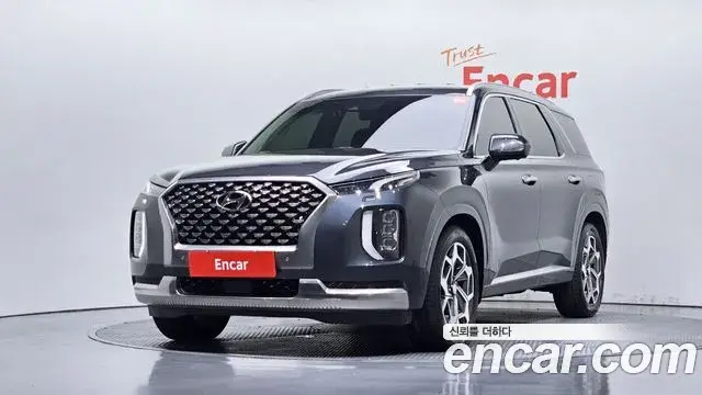 Hyundai Palisade Diesel 2.2 2WD Calligraphy 2022