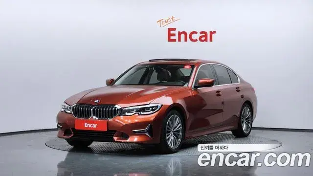 BMW 3-Series 320i Luxury 2020