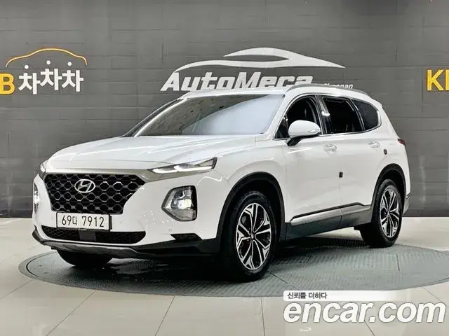 Hyundai Santa Fe Diesel 2.0 2WD Exclusive Special 2019