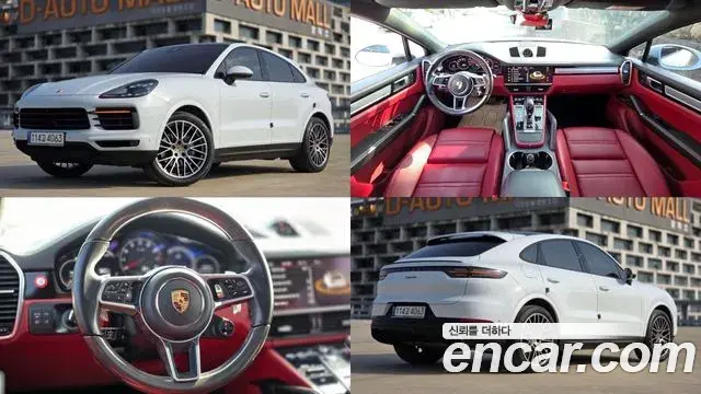 Porsche Cayenne 3.0 COUPE PLATINUM EDITION 2022