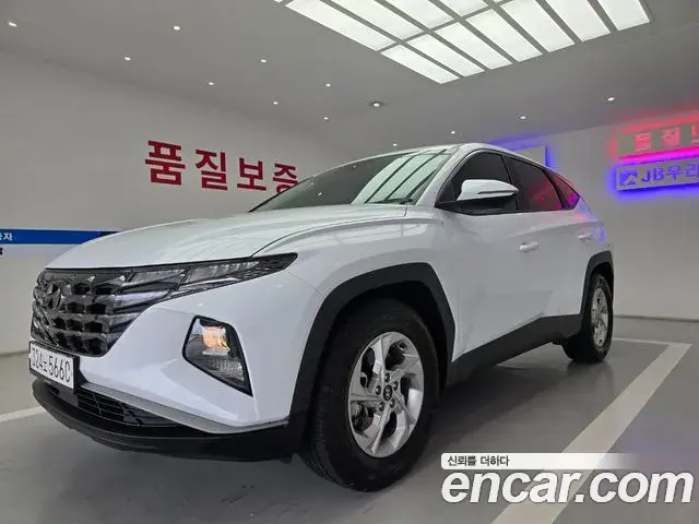 Hyundai Tucson Gasoline 1.6 Turbo 2WD Modern 2022