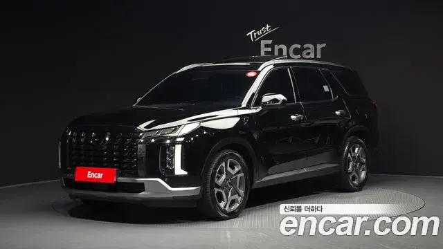 Hyundai Palisade Diesel 2.2 4WD Prestige 2023