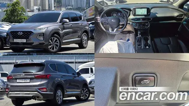 Hyundai Santa Fe Diesel 2.0 2WD Exclusive 2020