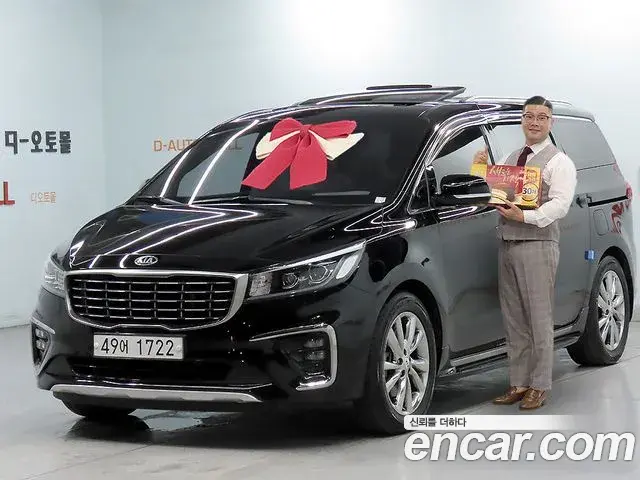 Kia Carnival 9-Seater Prstige 2019