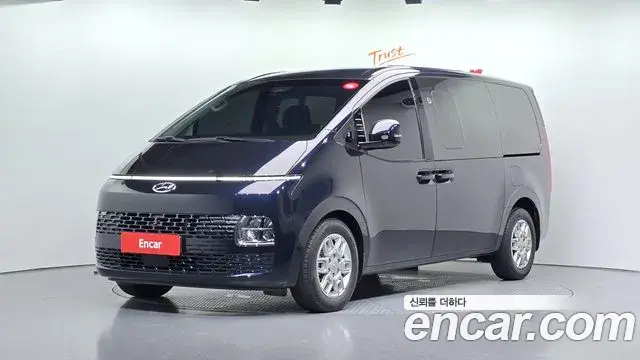 Hyundai Staria Cargo 5-Seater Modern 2022
