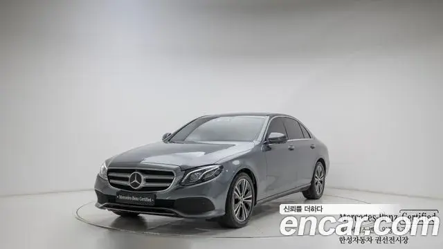 Mercedes-Benz E-Class E300 Avantgarde 2020
