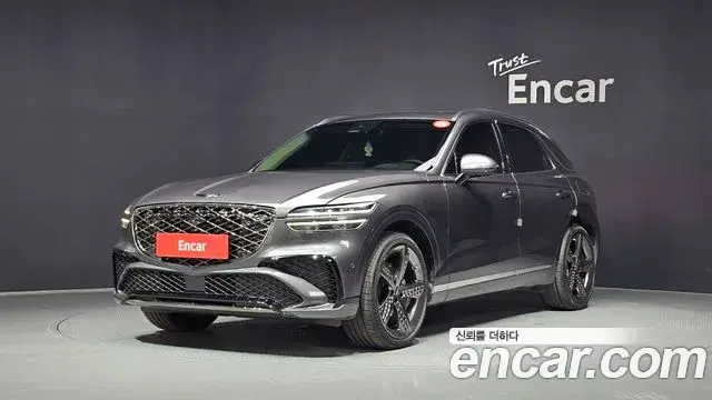 Genesis GV70 2.5T Gasoline 2WD 2022