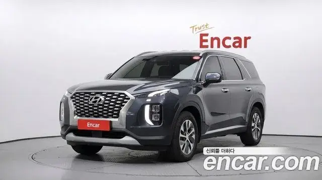 Hyundai Palisade Diesel 2.2 2WD Exclusive 2019