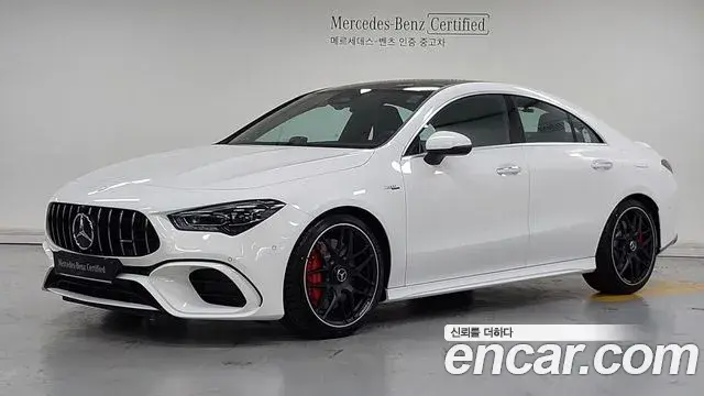 Mercedes-Benz CLA-Class AMG CLA 45 S 4MATIC+ 2025