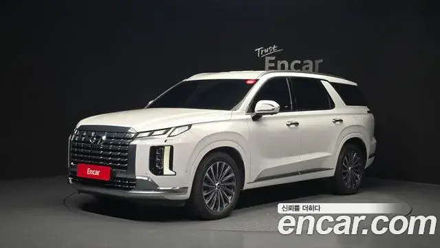 Hyundai Palisade Diesel 2.2 4WD Calligraphy 2023