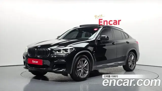 BMW X4 xDrive20i M Sport X 2021