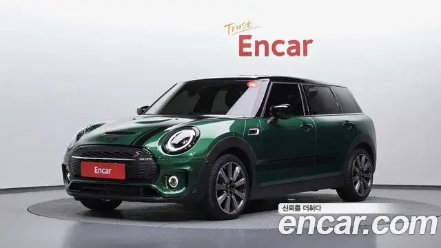 Mini Clubman Classic 2nd 2023