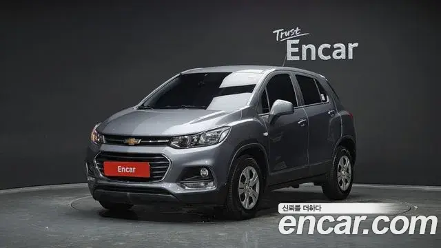 Chevrolet Trax 1.4 LS 2019