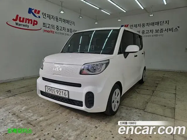 Kia RAY Van Standard 2022