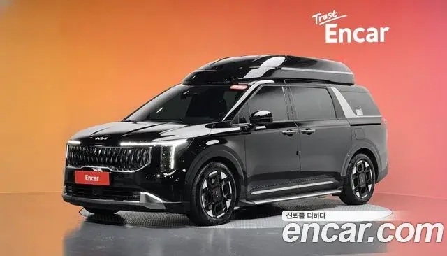 Kia Carnival Gasoline 4-Seater Hi Limousine Signature 2024