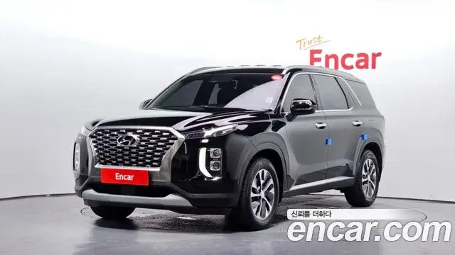 Hyundai Palisade Diesel 2.2 2WD Exclusive 2019