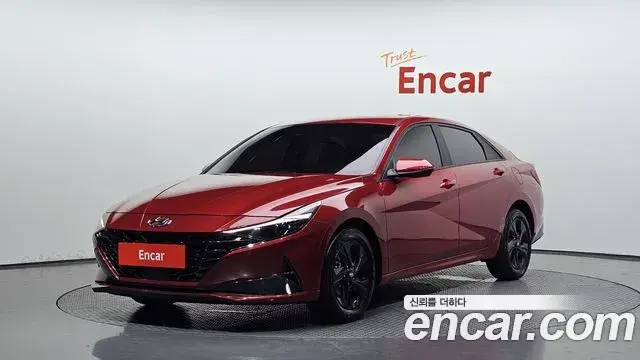 Hyundai AVANTE 1.6 Modern 2023