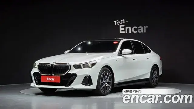 BMW 5-Series 520i Special Edition 2024