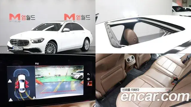 Mercedes-Benz E-Class E250 Exclusive 2021